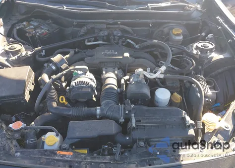 2015 Scion Fr-S из США, поврежденный, VIN JF1ZNAA11F8704410